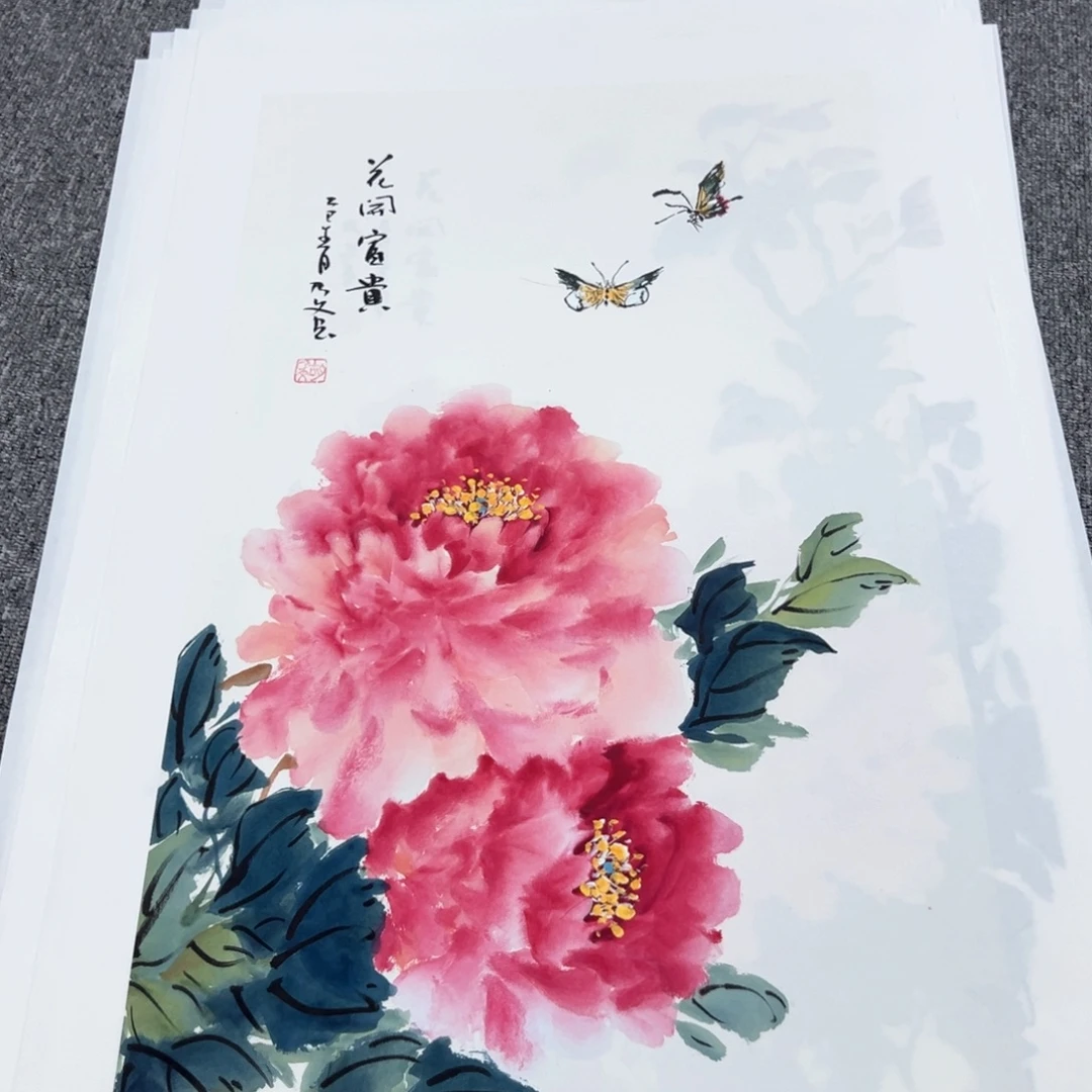 国画国画作品展览等活动