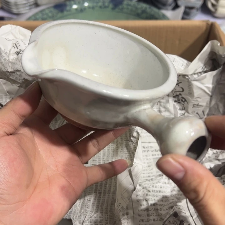 聚鑫源杂货铺子店