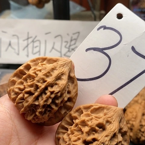 吊坠桃核42全品野生火焰纹