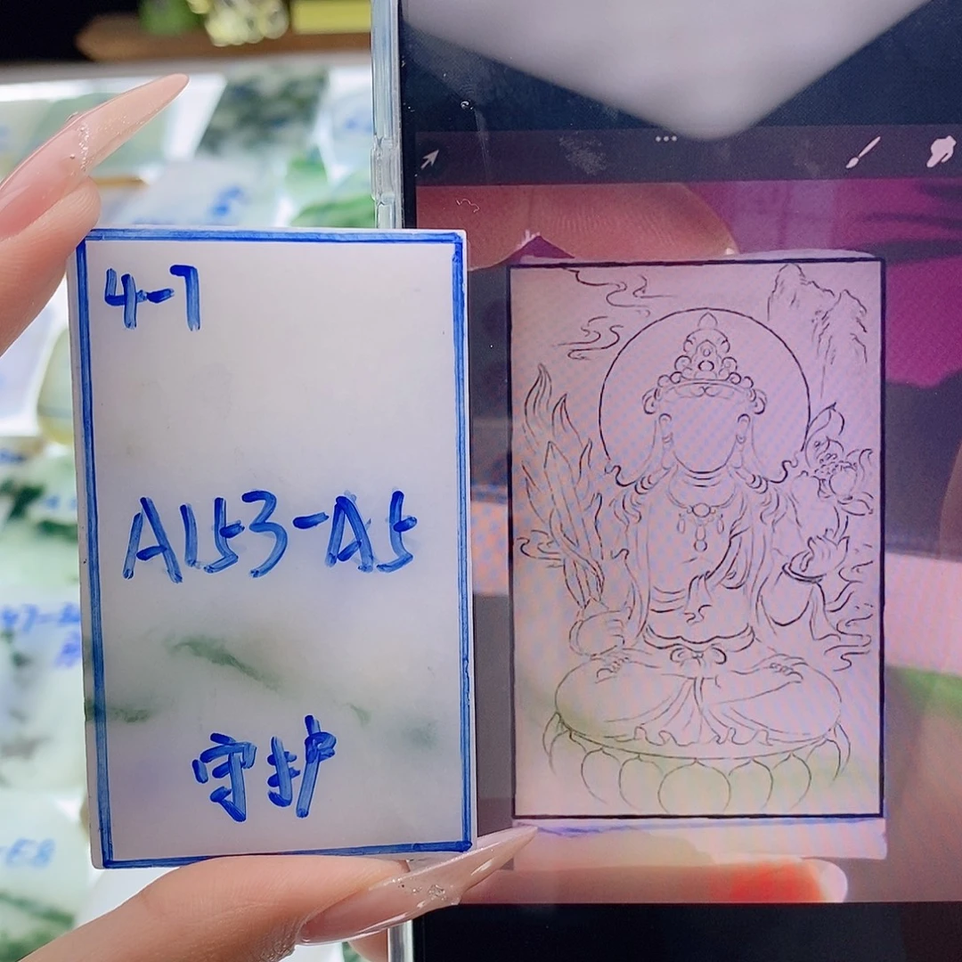 定制翡翠未镶嵌定制翡翠未镶嵌