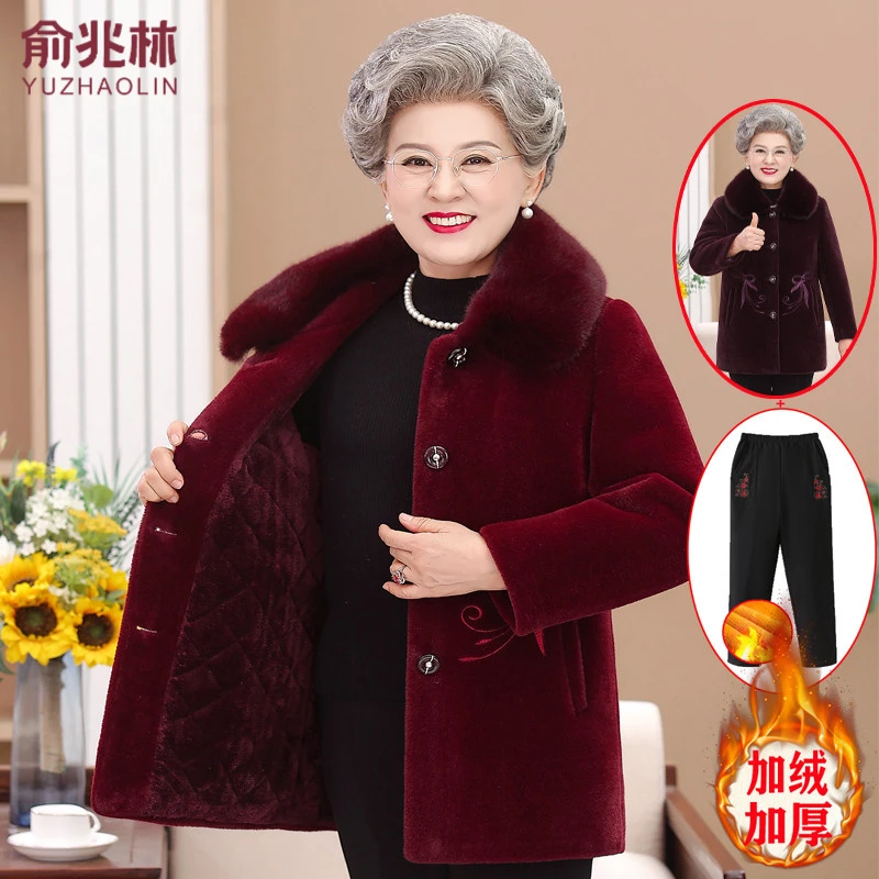 俞兆林奶奶冬装雪仿貂绒外套女老年人毛呢上衣60岁70老太太妈妈秋