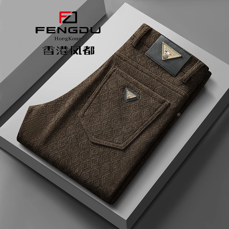 香港凤都提花高弹男休闲裤男士修身商务直筒裤秋冬轻奢冬季男裤