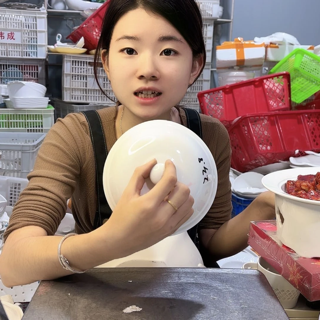 盘微瑕产品………两个盖子