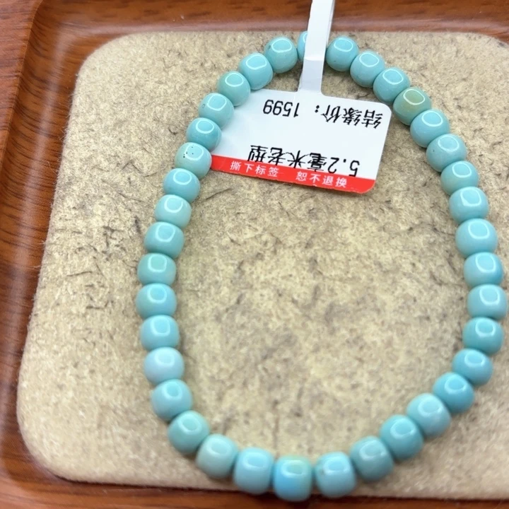 未镶嵌绿松石手串
