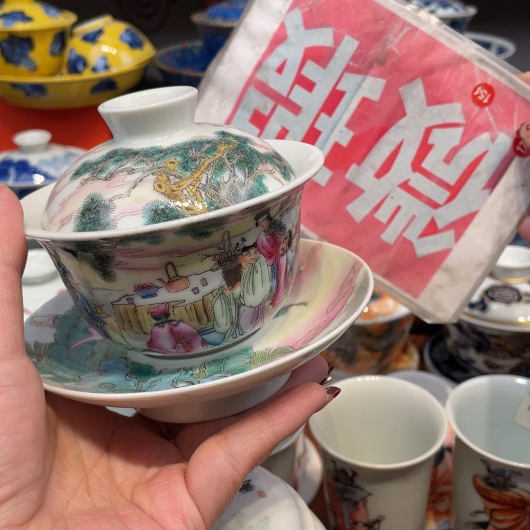 景德镇陶瓷景德镇瓷器