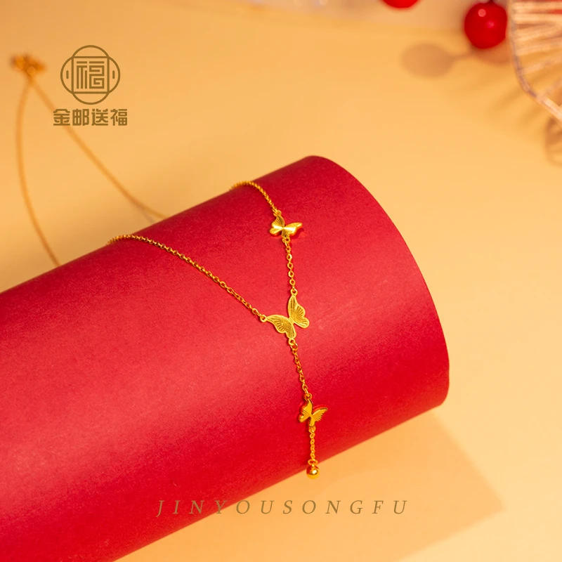 金邮送福 足金三支蝴蝶金珠项链 女士镭射精致简约大气轻奢百搭