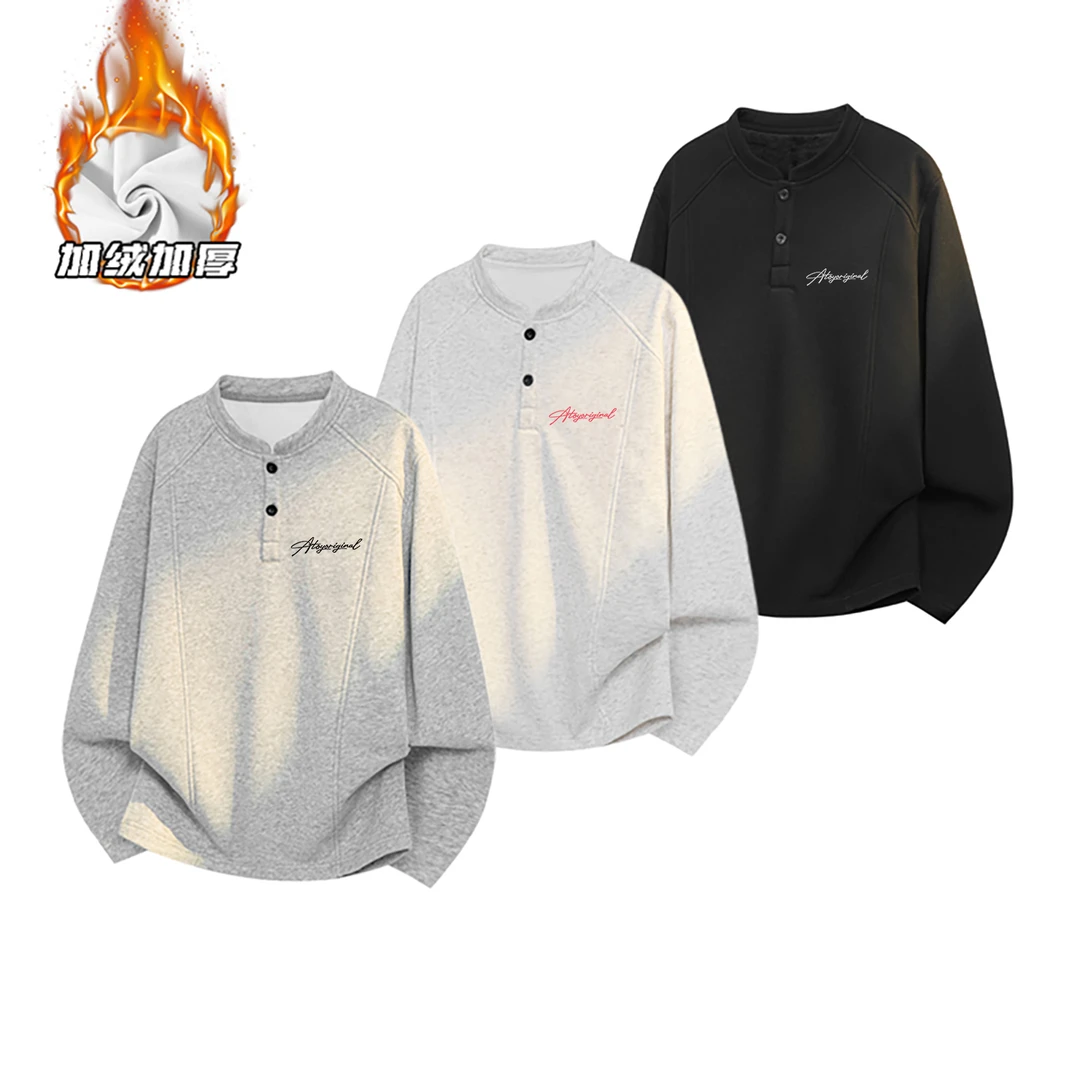 【运费补贴+8小时现货】美式亨利领卫衣男款秋冬加绒加厚拼接打底衫