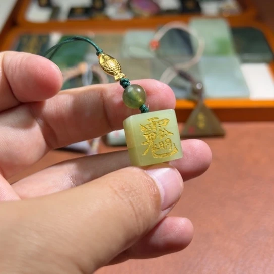 和田玉（糖玉）未镶嵌颈饰