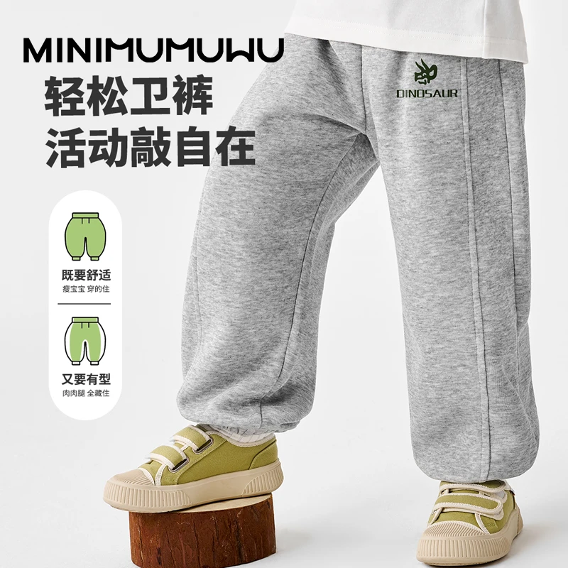 女童炸街潮服卫裤2025春秋新款长裤宽松百搭儿童休闲运动裤子秋装