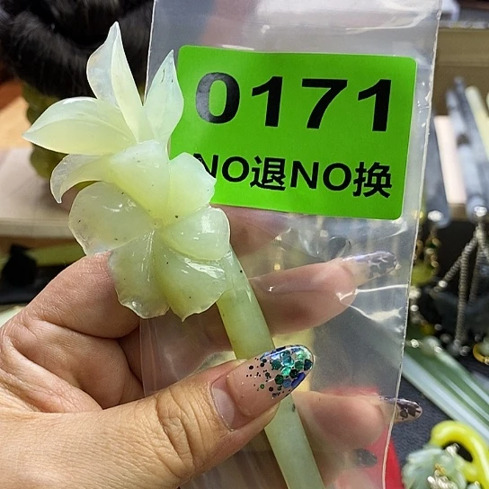 蛇纹石玉发簪未镶嵌苏*霞