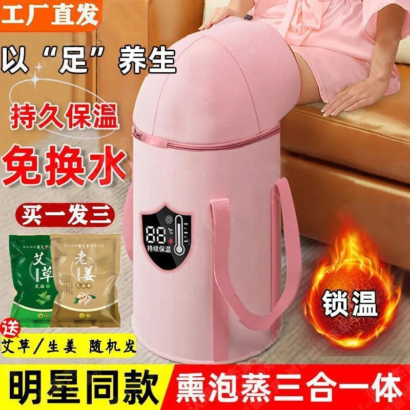 西藏包邮【拉萨发货】泡脚桶省水效果过膝专用熏蒸过小腿可折叠便携