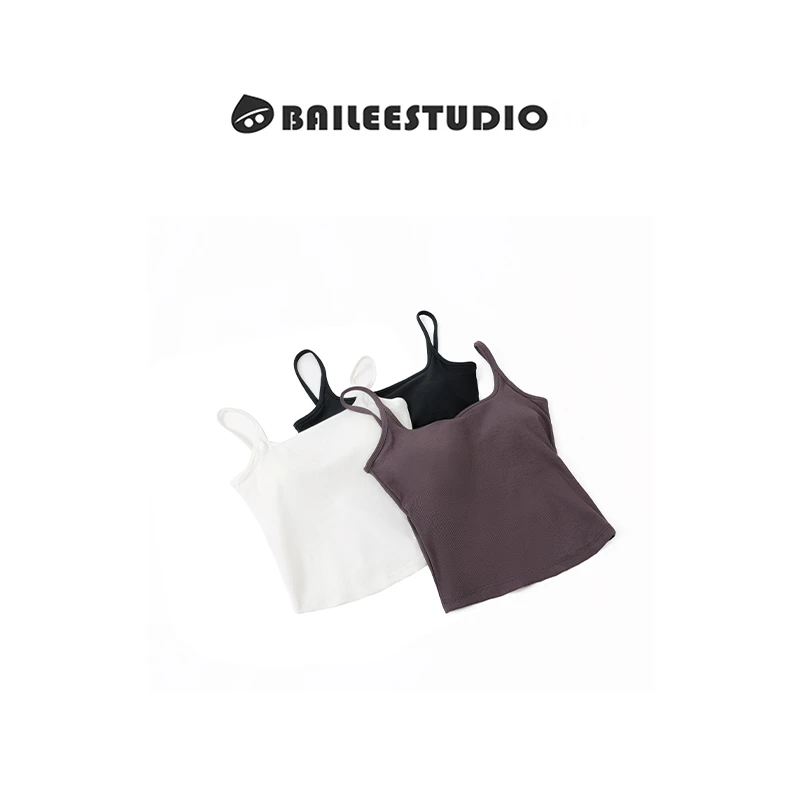 【柏栗良品】百搭纯色吊带背心-随机发