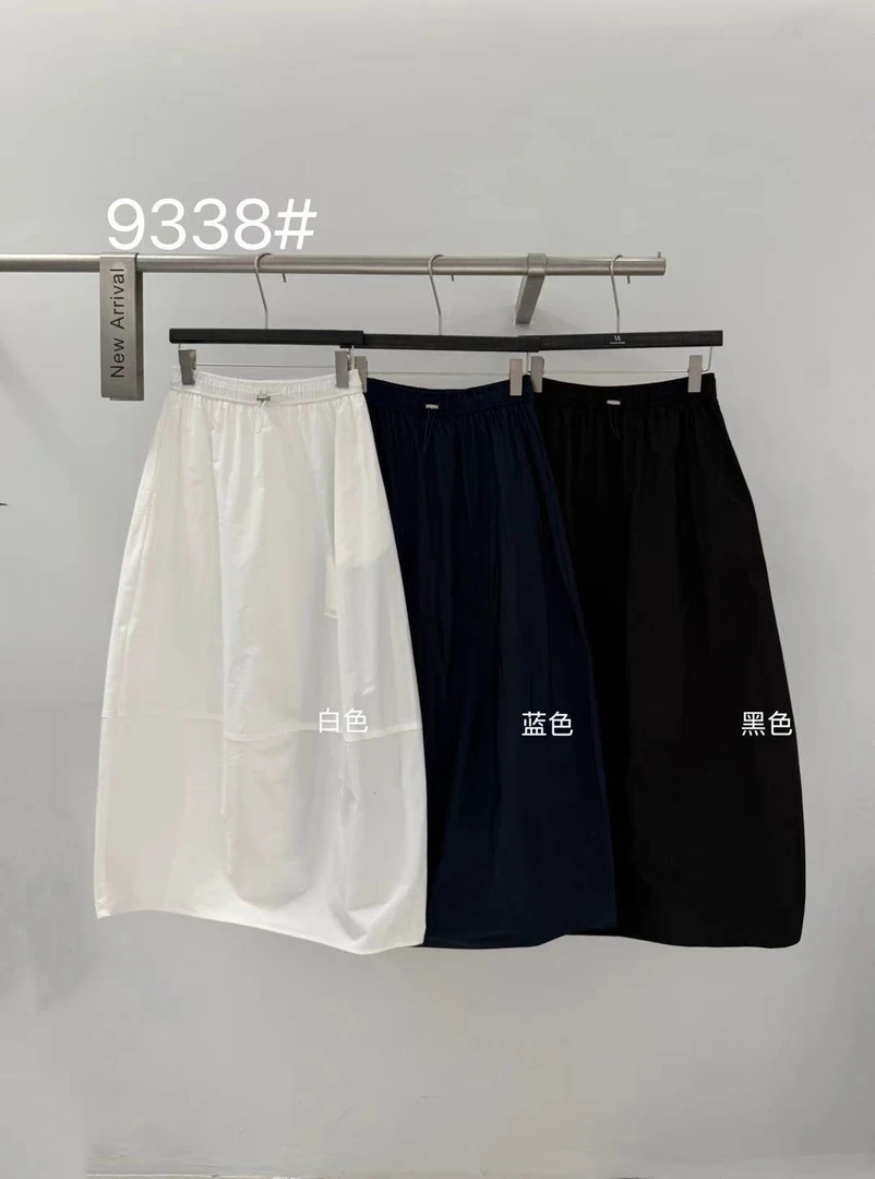 9338 /9329（套装哦no退no换）