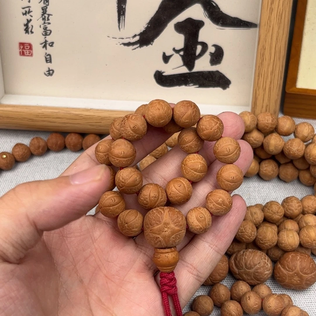 吊坠凤眼菩提小11大眼单仓