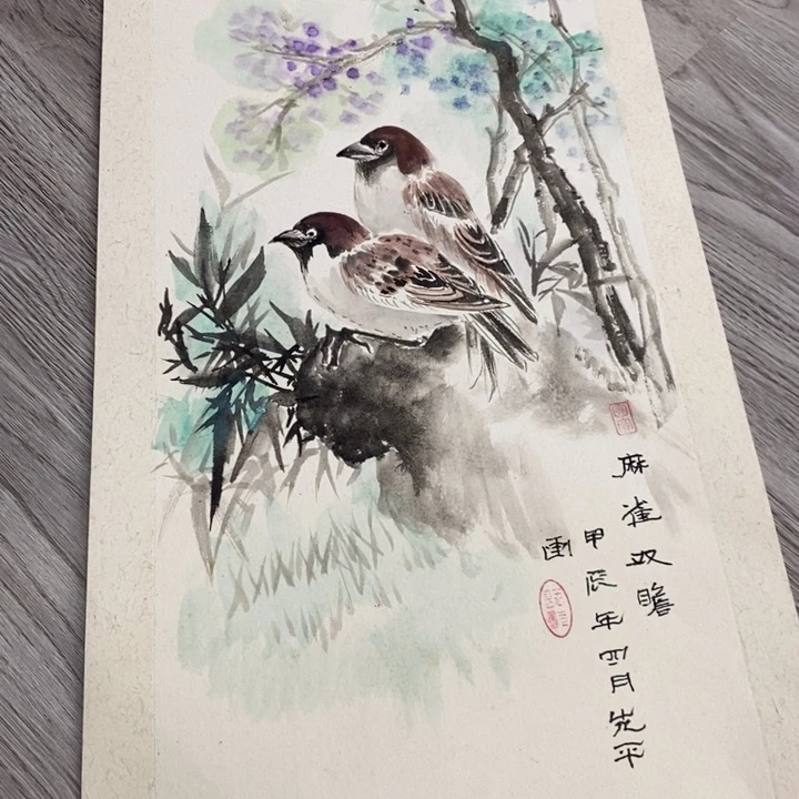 国画用****光绘画作品欣赏