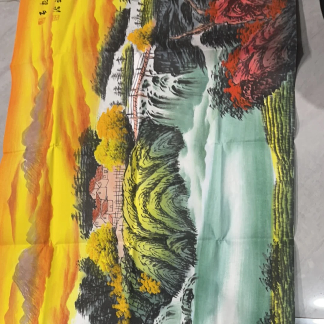 玖玖画院。 六尺山水