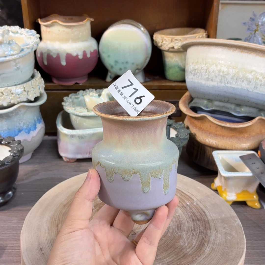 花盆花盆花盆花盆