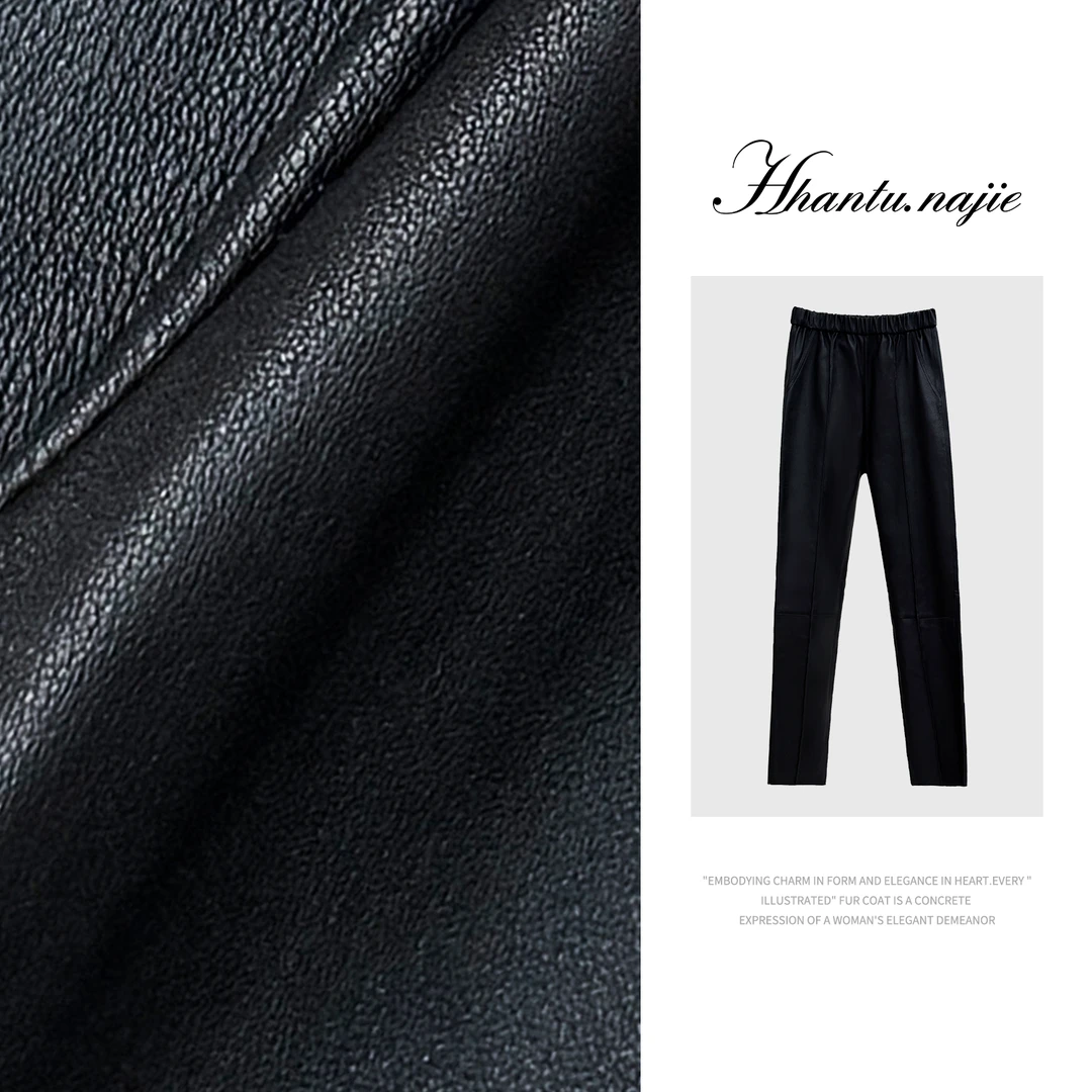 【娜姐】皮裤休闲2025新款百搭弹力绵小脚裤1122