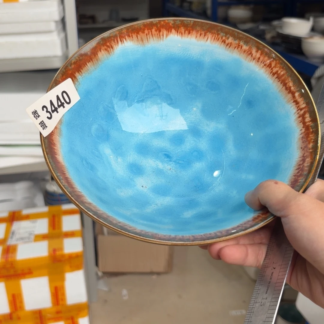 陶瓷3440 微瑕陶瓷餐具2个