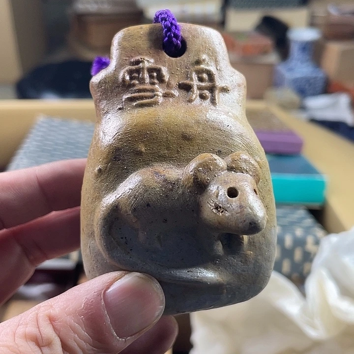 感谢大家支持新货哦