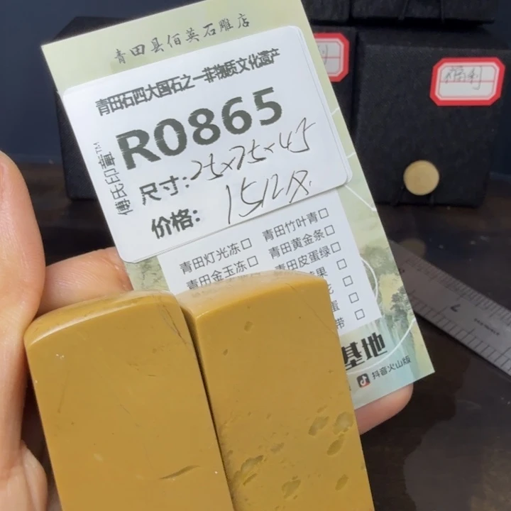 青田石11.23青田石雕厂家直销