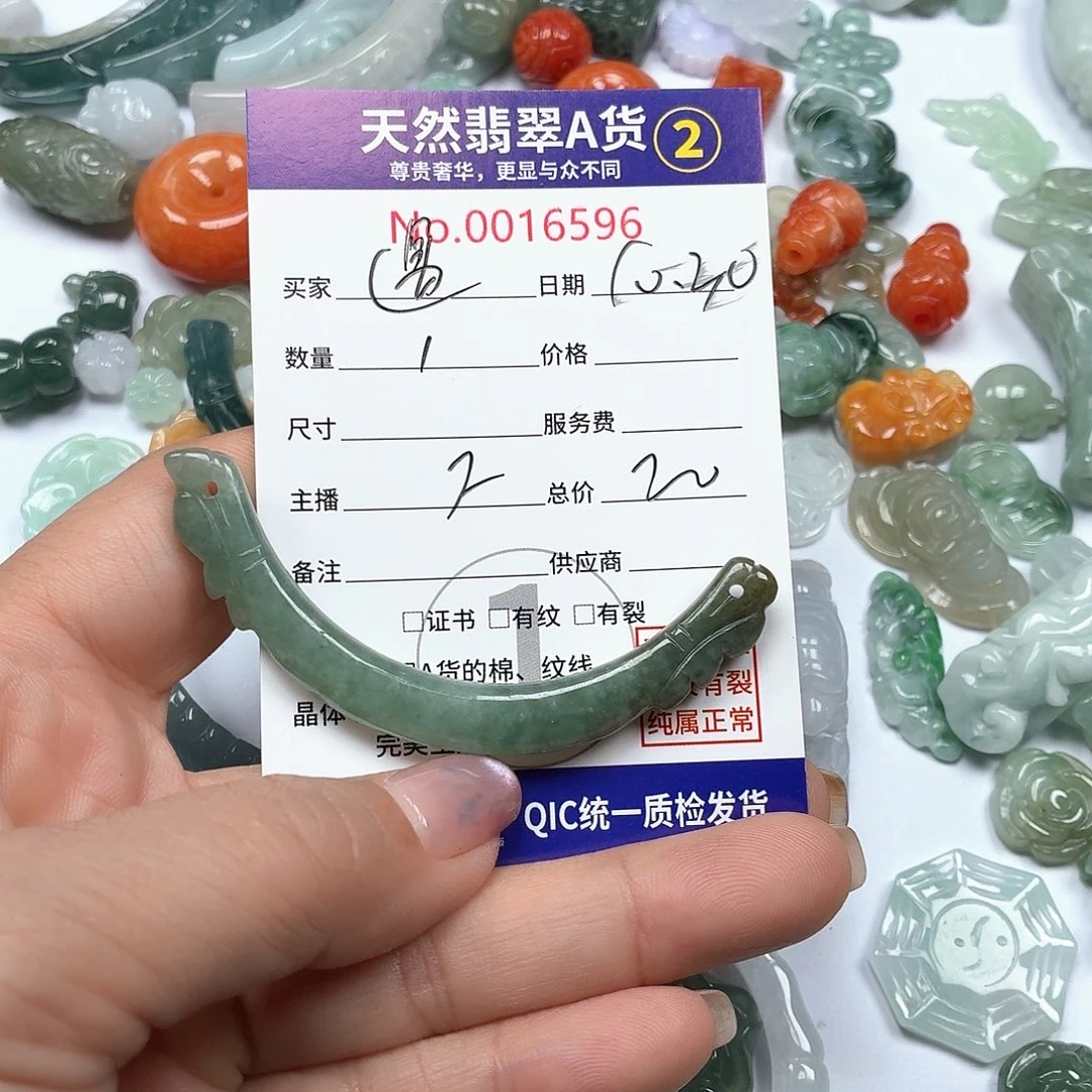 এ***﹉翡翠未镶嵌颈饰77777