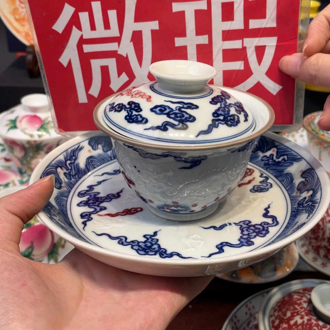 景德镇陶瓷景德镇
