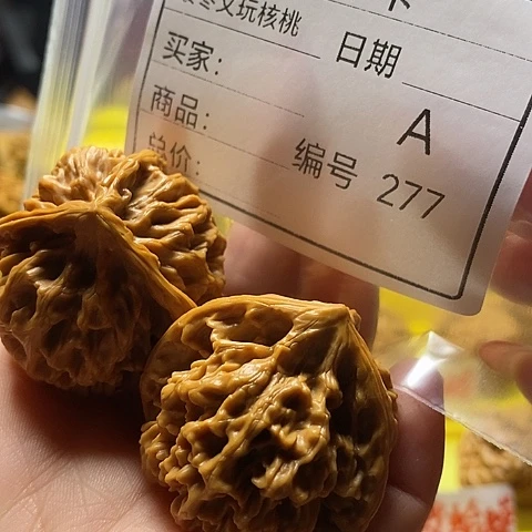 简***单桃核把件自产自销……