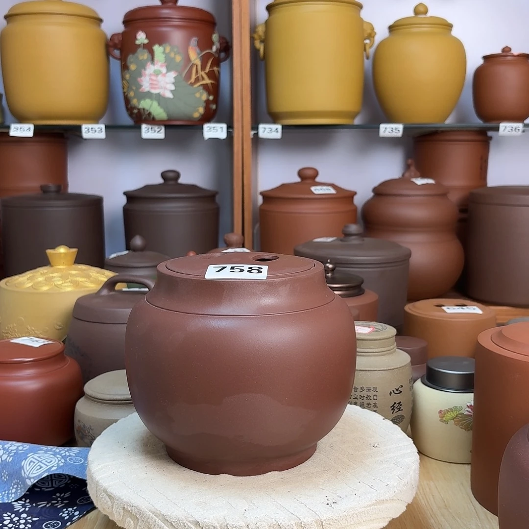 茶叶罐紫砂两斤茶叶罐处理不腿不换758