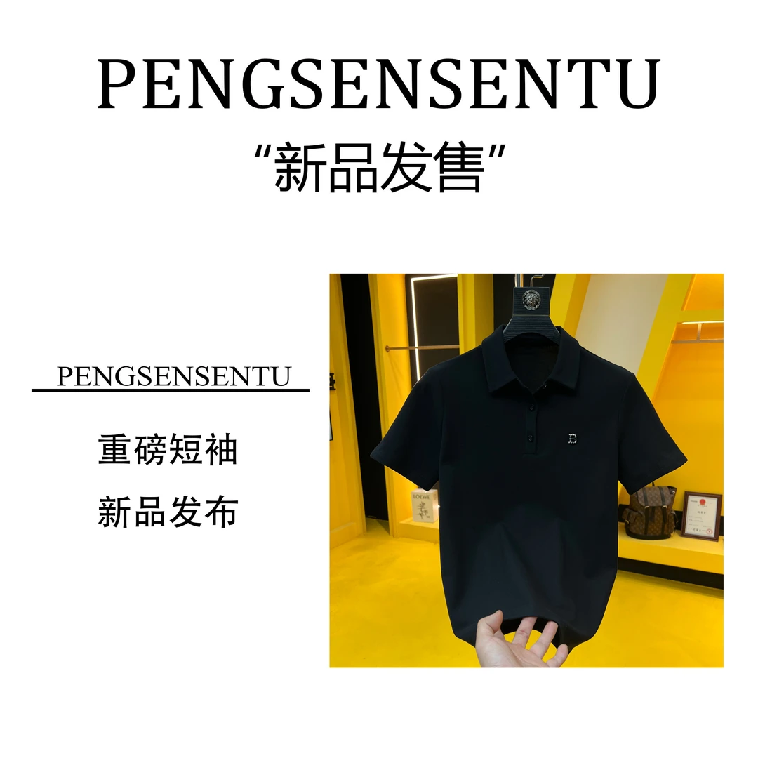 8816夏季新款POLO衫男士轻奢时尚百搭潮流翻领