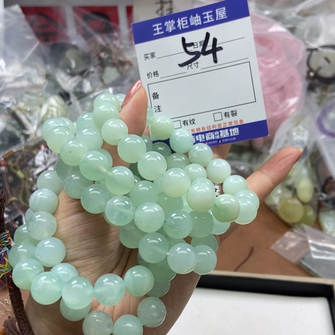 岫玉吊坠吊坠未镶嵌多样性，发一个