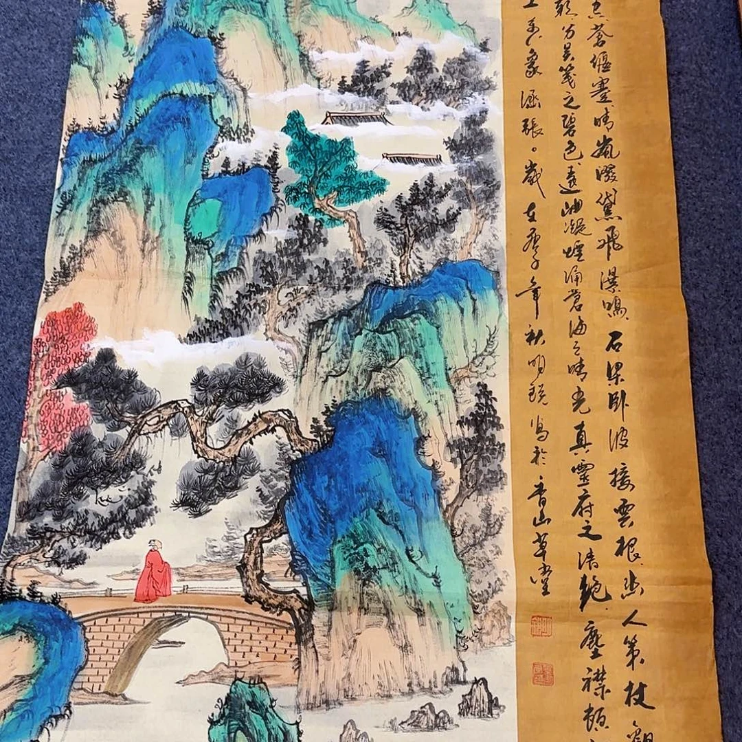 国画事事如意万事如意万事如意