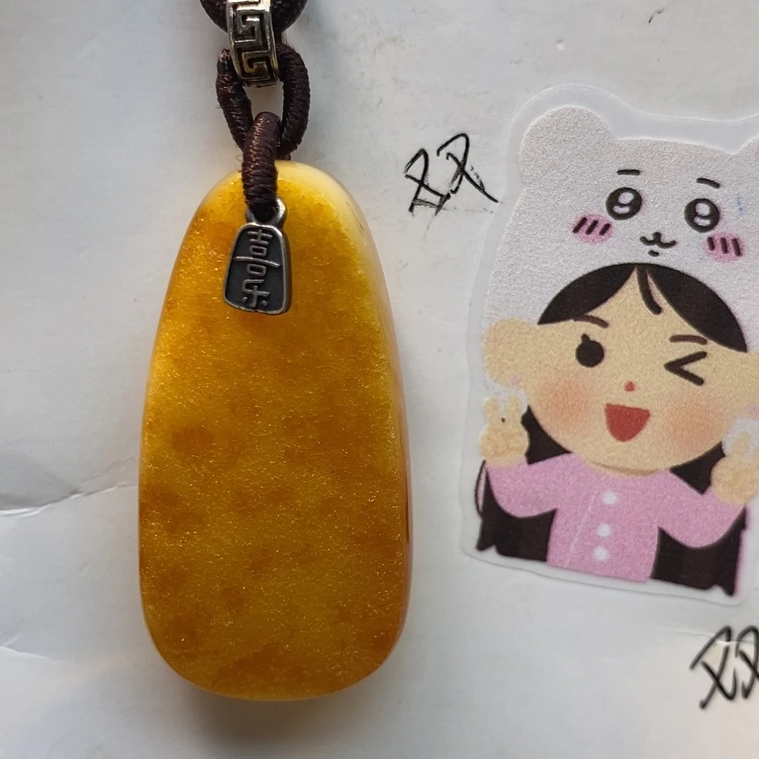 定制琥珀未镶嵌琥珀蜜蜡