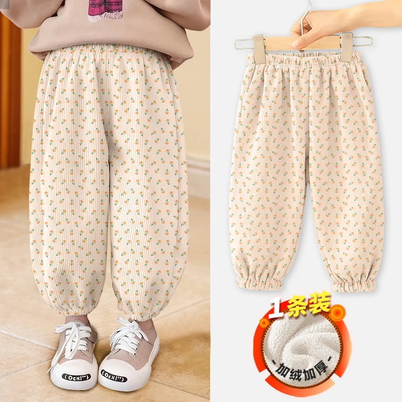2025儿童秋冬季灯芯绒束脚裤中大童洋气百搭运动裤加绒加厚长裤潮