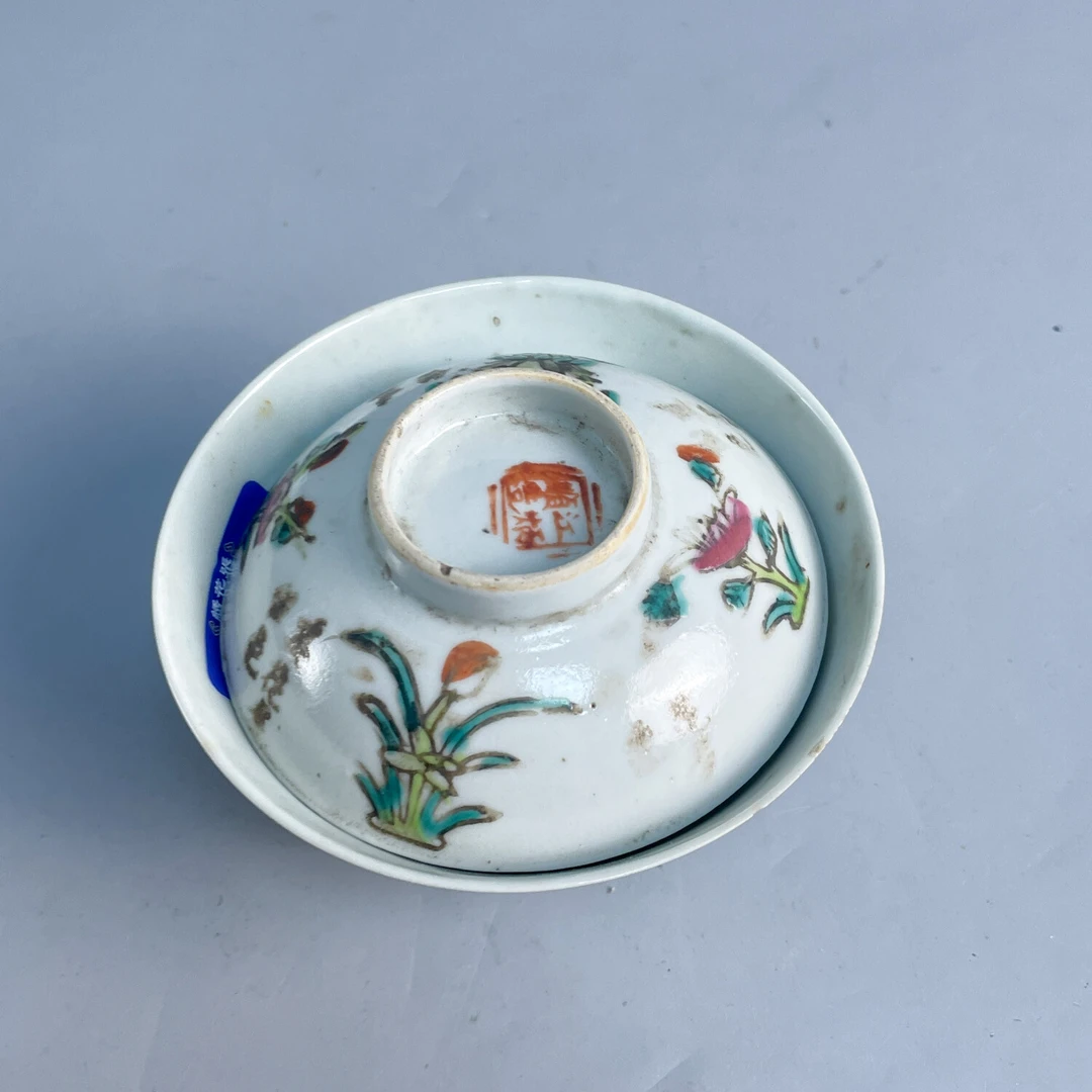 晚清民国  粉彩四季花卉纹盖碗55-M25GV01C098-01