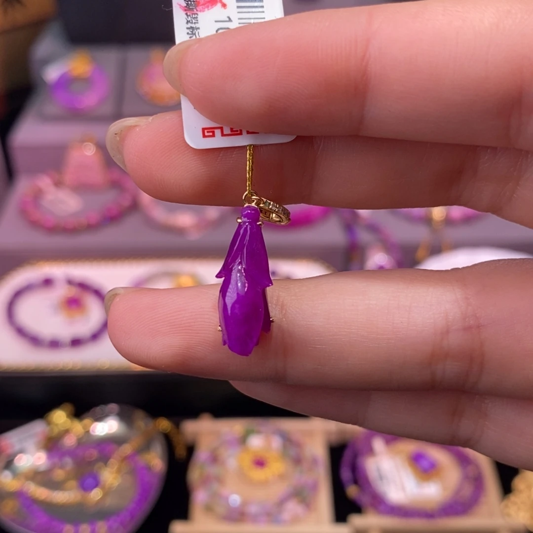 苏纪石（舒俱来）18K金镶嵌吊坠(不含链)