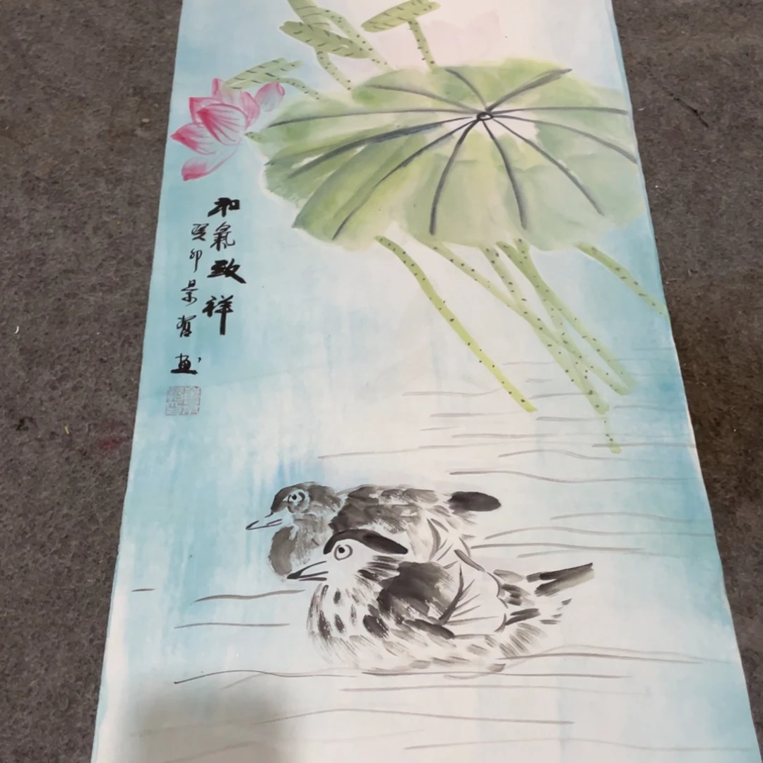 年画画作品欣赏作品欣赏