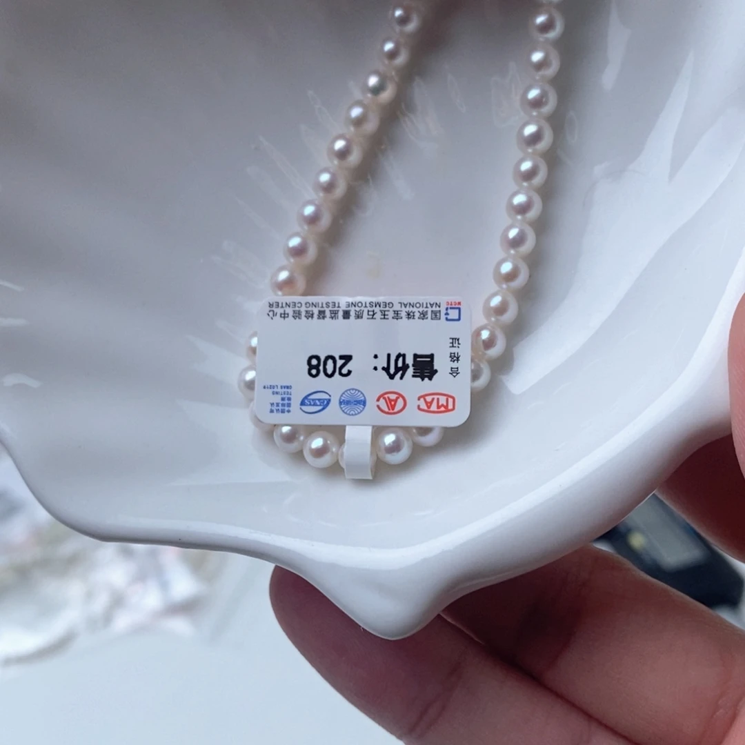 银S925镶嵌淡水珍珠项链105268