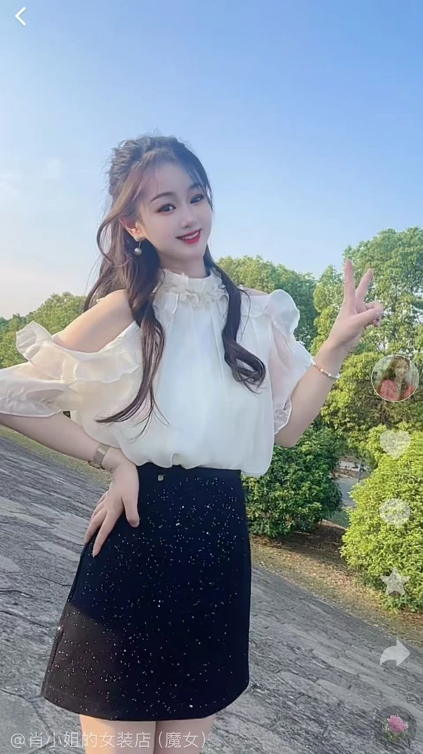 肖小姐-法式气质花朵荷叶边露肩上衣