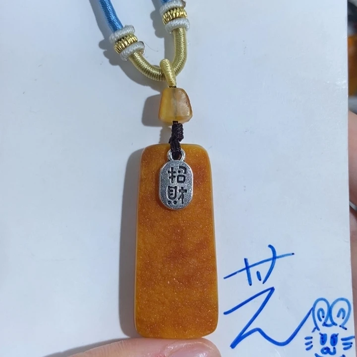 定制琥珀未镶嵌琥珀