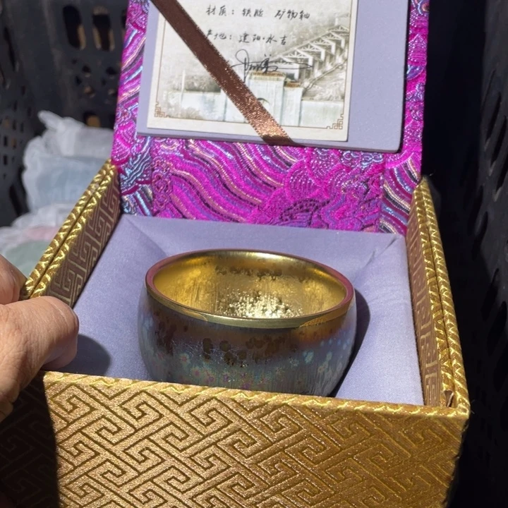 茶盏在干嘛你还没有回来吧