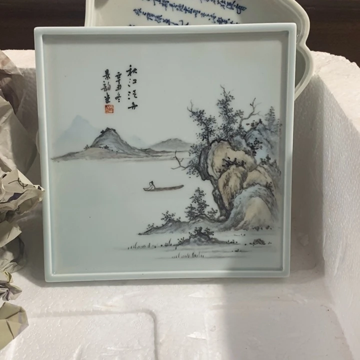 套房一座面积仅五万平方千米至
