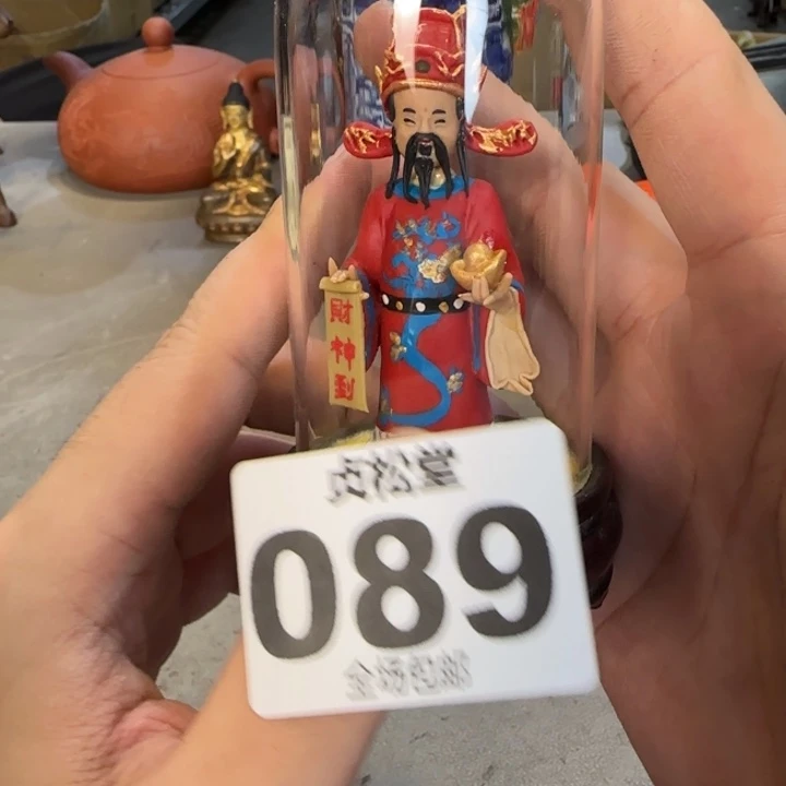 斌***尐健健康康平平安安