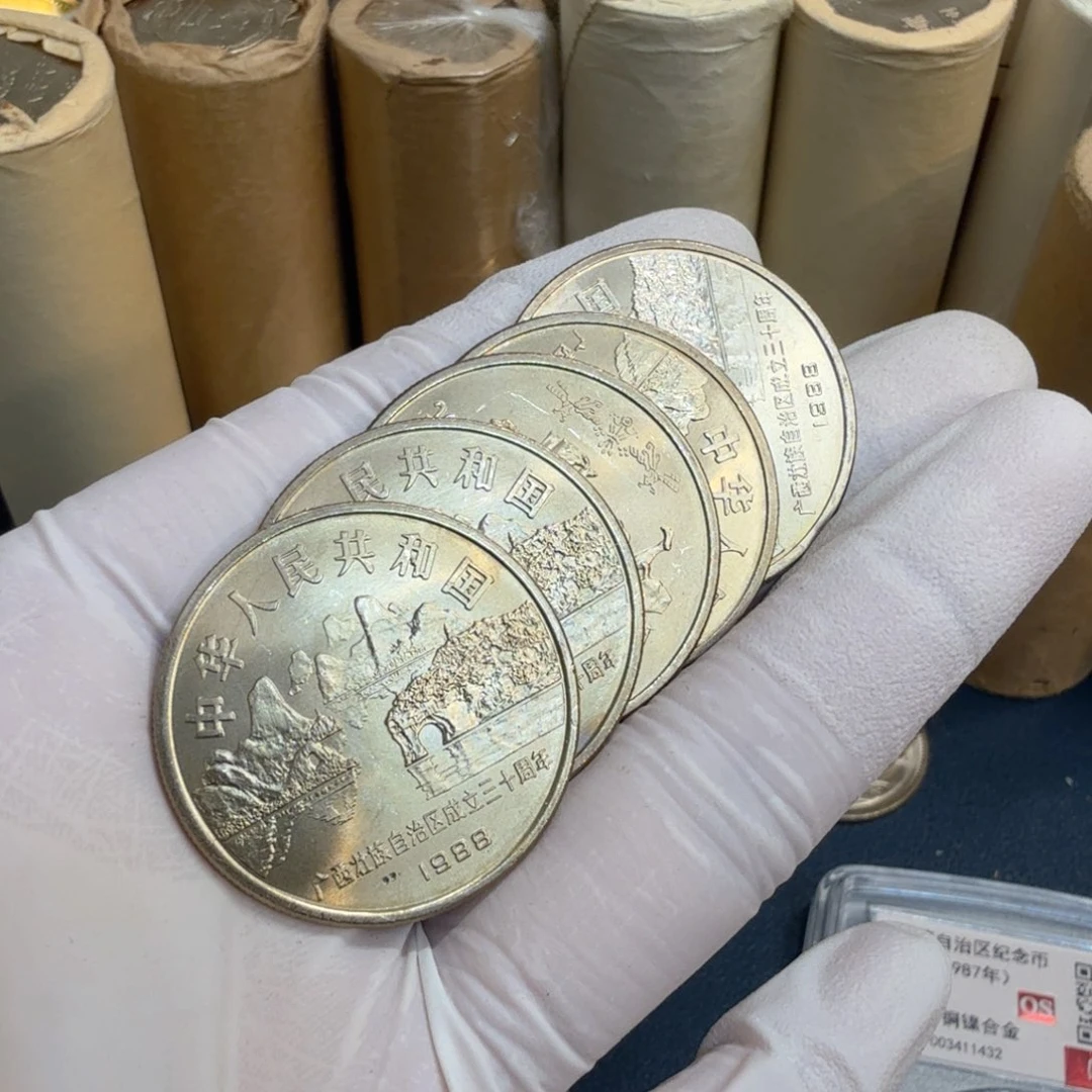 其他普通金属广西自治区一枚扣盒原卷拆封