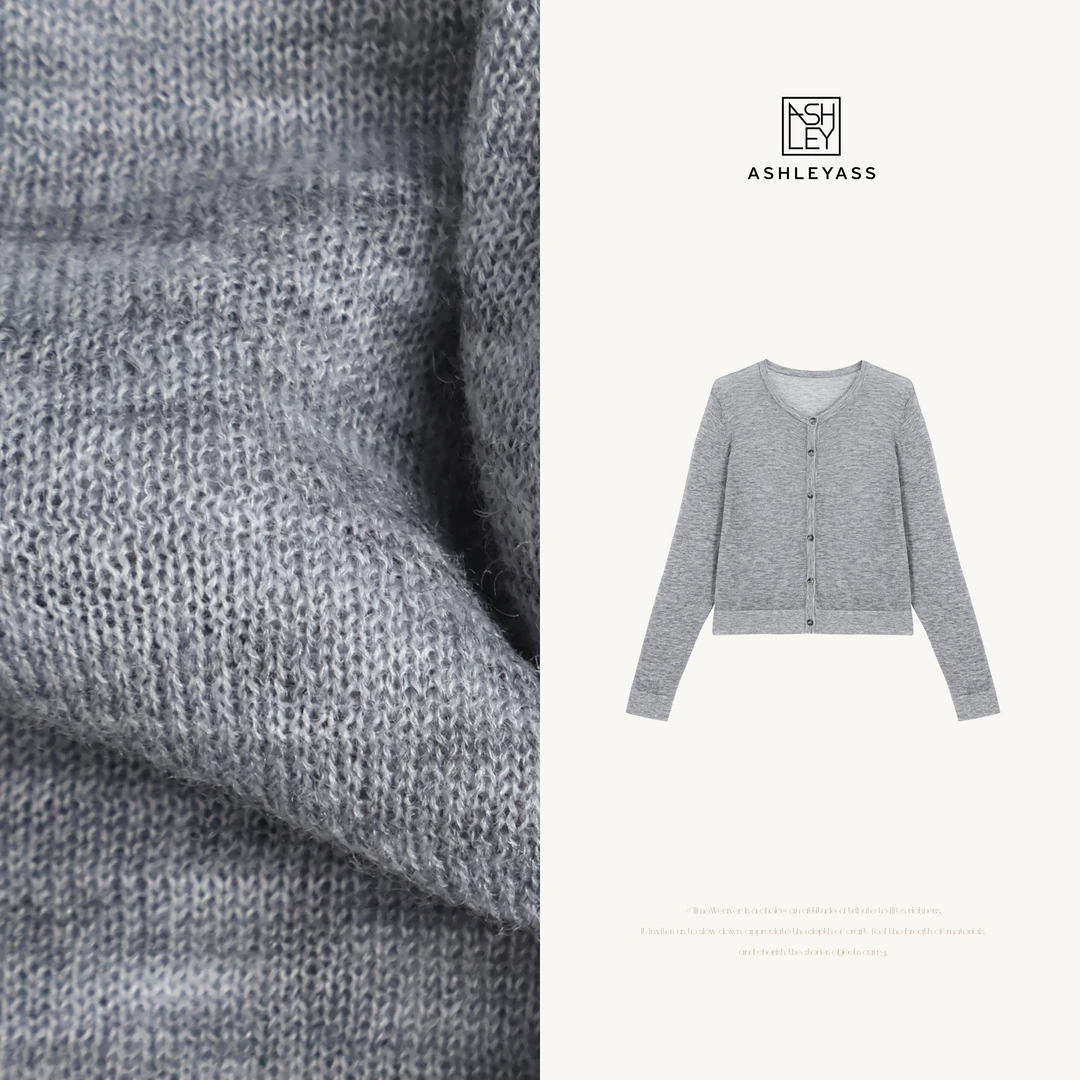 ashleyass“浅水湾”灰色长袖外衫舒适简约单排扣上衣LSS240909Y