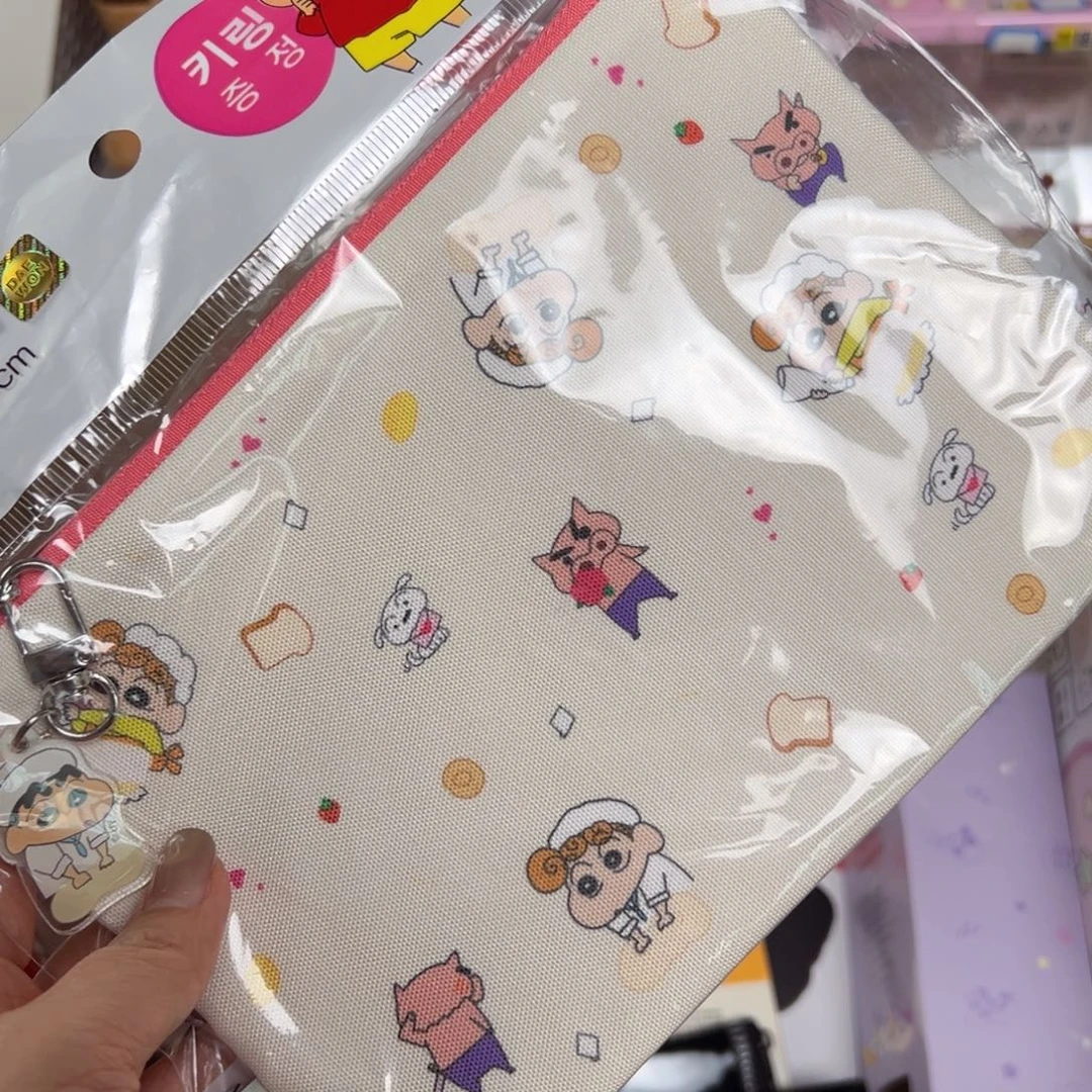 仔桃瓷器五十八包邮
