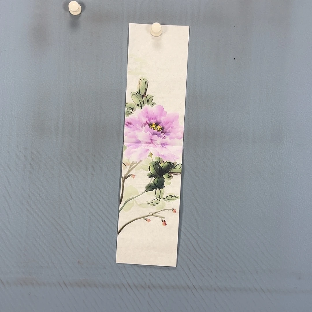 国画291 牡丹一如你