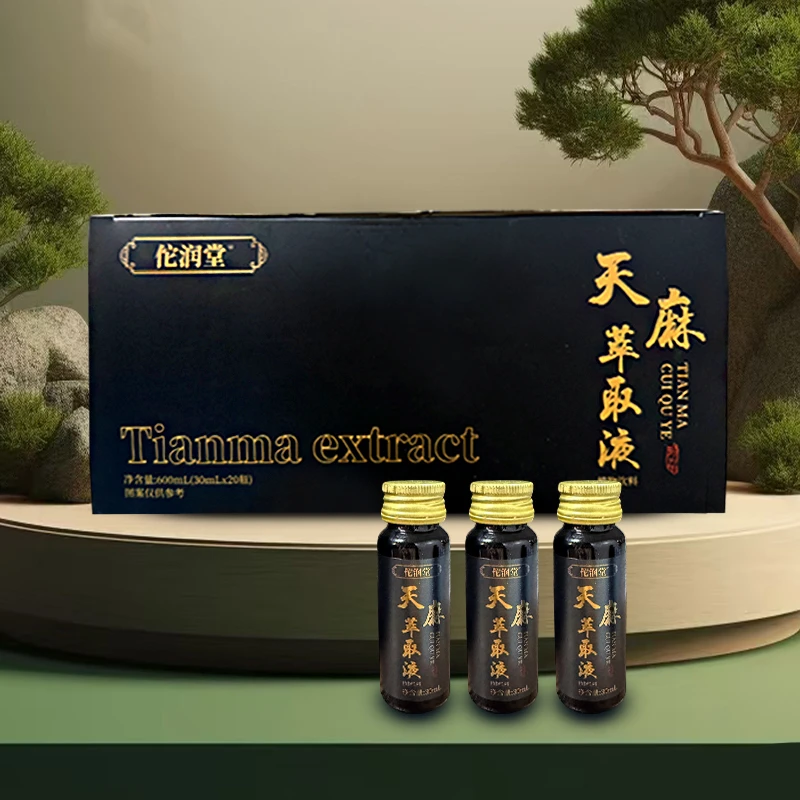 天麻萃取液植物饮料