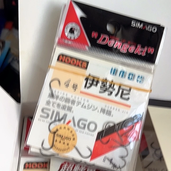 伊始尼4号有刺发10。