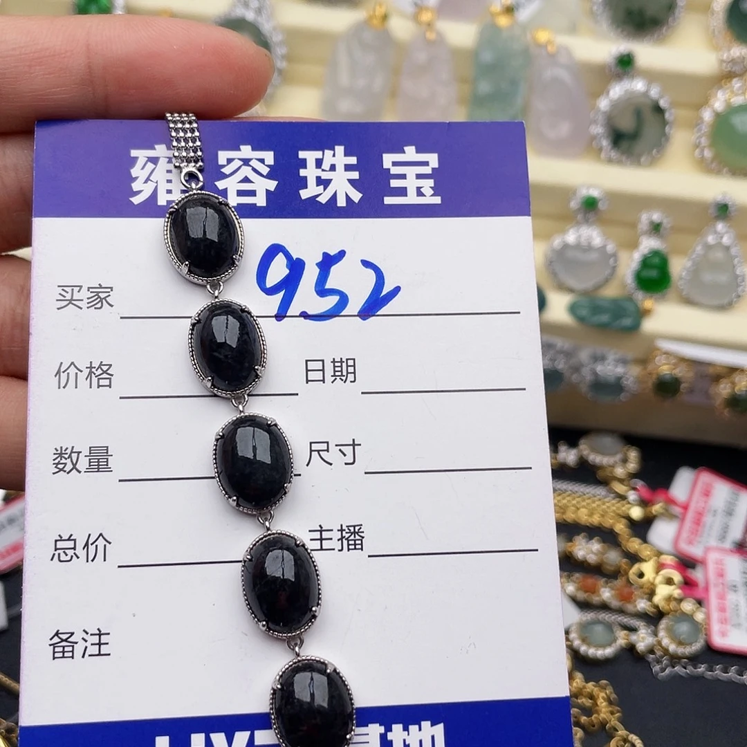 A***妈银S925镶嵌戒指翡翠